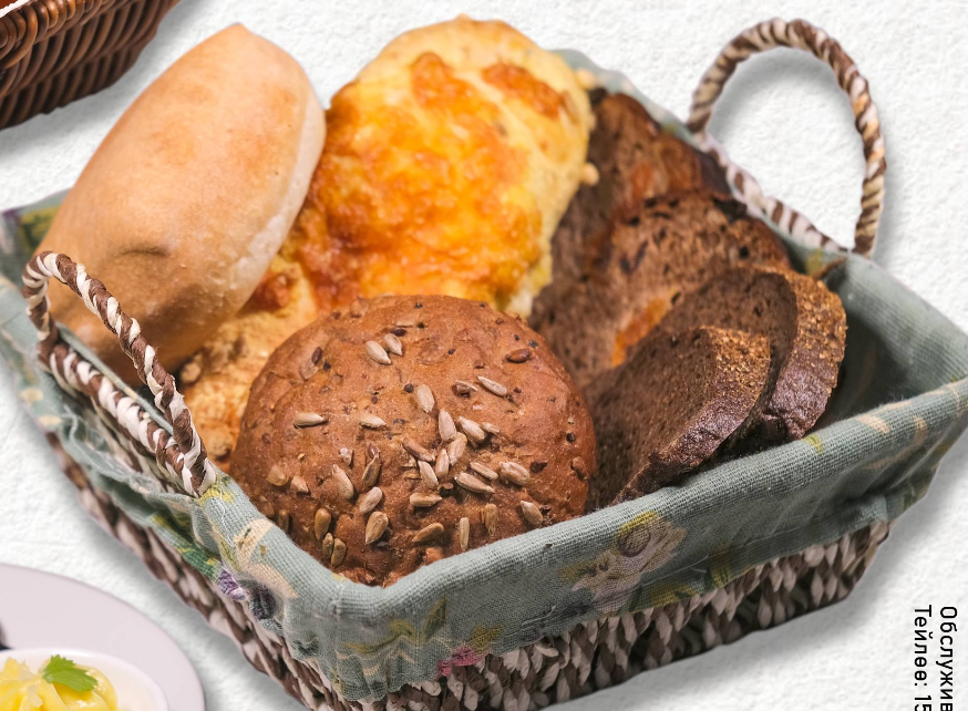 Хлебное ассорти 0.7п