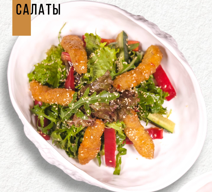 Азиатский салат с уткой